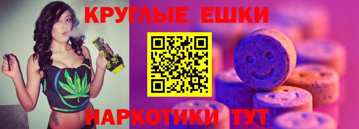 ЭКСТАЗИ VHQ Тихвин