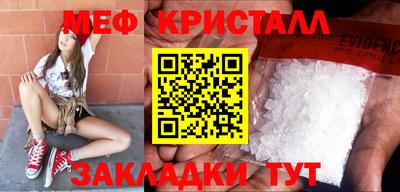 марихуана Ливны