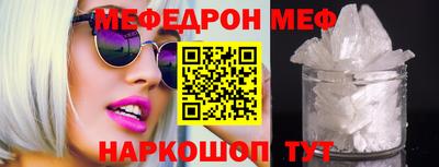 марихуана Ливны