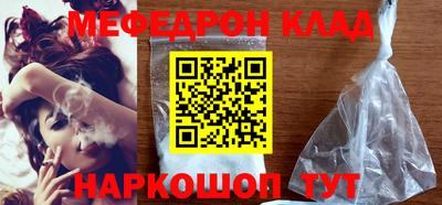 марихуана Ливны