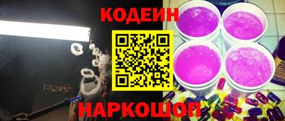 марихуана Ливны