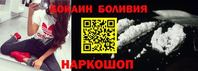 каннабис Лесосибирск