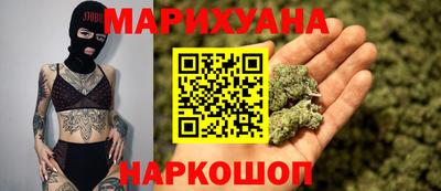 соль курить ск Ликино-Дулёво