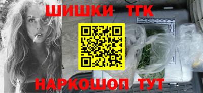соль курить ск Ликино-Дулёво