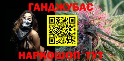 ECSTASY Малгобек