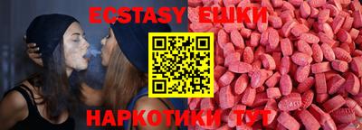 каннабис Лесосибирск