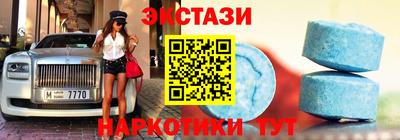 каннабис Лесосибирск