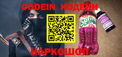 соль курить ск Ликино-Дулёво