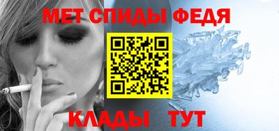 каннабис Лесосибирск