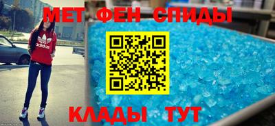 каннабис Лесосибирск