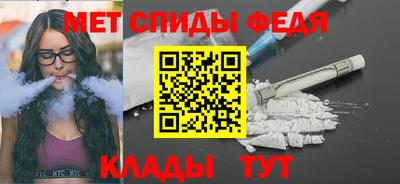 марихуана Ливны