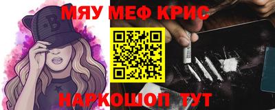 соль курить ск Ликино-Дулёво