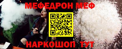 марихуана Ливны