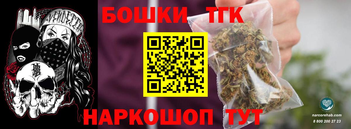 Конопля MAZAR Тихвин